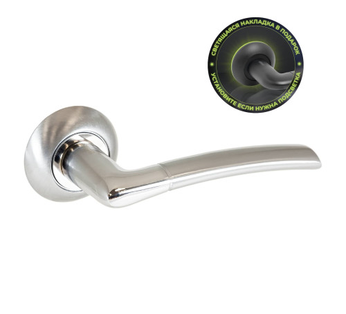 Аллюр Комплект ручек АРТ  Старк 1492 SC/CP мат хром/хром 4660041984248