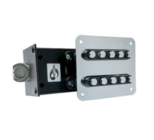 Балашиха  Замок наклад кодовый ЗКП-2(ЗКП-40) 4607160540320