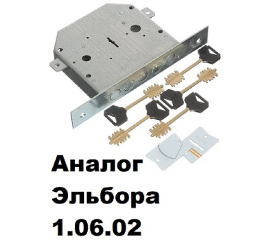 Эльбор Замок врез ReX  3.2 5кл  бо ст (1.06.02) 4607118836659