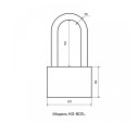 Стандарт Замок навес HD-601L d75мм 4630098157612