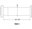 АЛЛЮР Глазок дв ГДШ-4 БШт 60-100мм d16мм хром 4607117772767