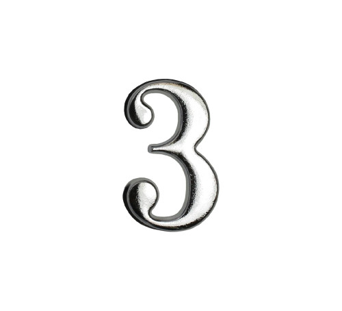 Аллюр Цифра дверная метал 3 хром