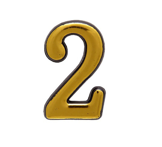 Аллюр Цифра дверная пластик 2 золото 4640001794933 Аллюр Цифра дверная пластик 2 золото 4640001794933