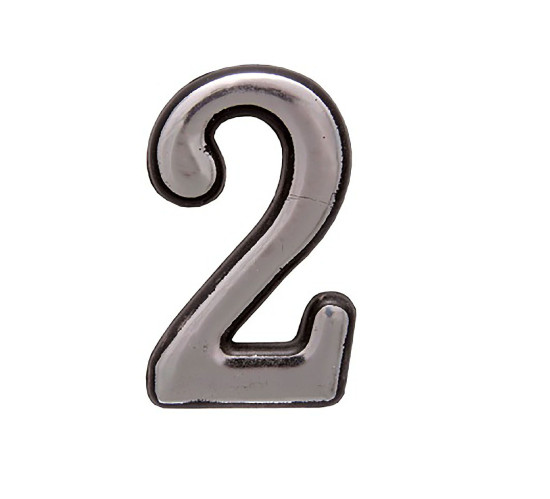 Аллюр Цифра дверная пластик 2 хром 4640001794834