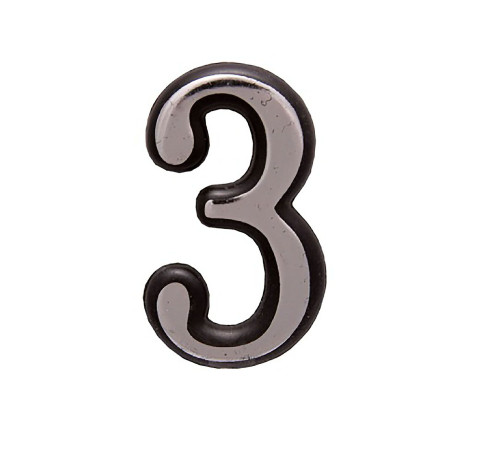 Аллюр Цифра дверная пластик 3 хром 4640001794896