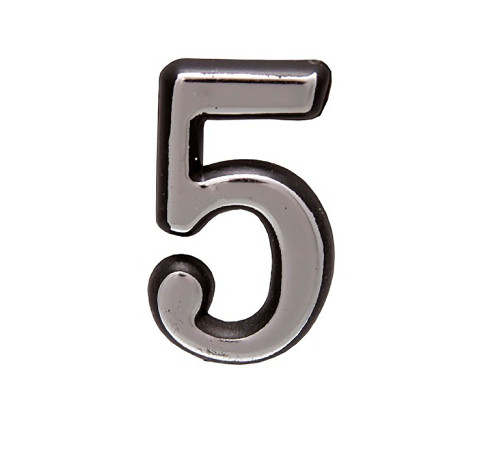 Аллюр Цифра дверная пластик 5 хром 4640001794858