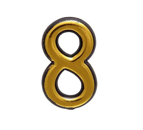 Аллюр Цифра дверная пластик 8 золото 4640001794995