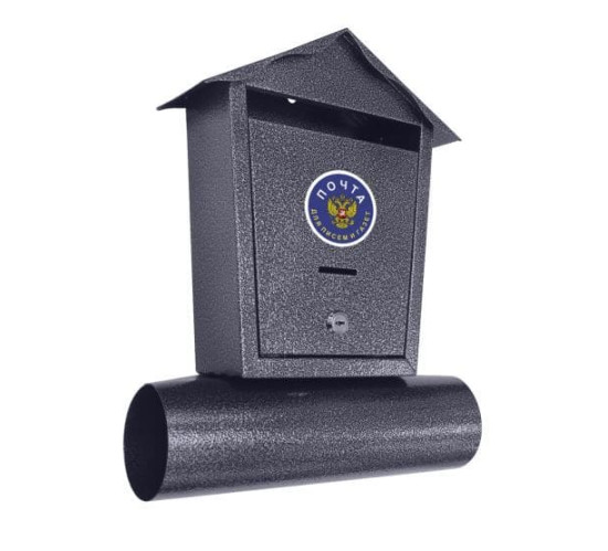 Ящик почтовый Магнитогорск Домик антиксеребро 4620065510106