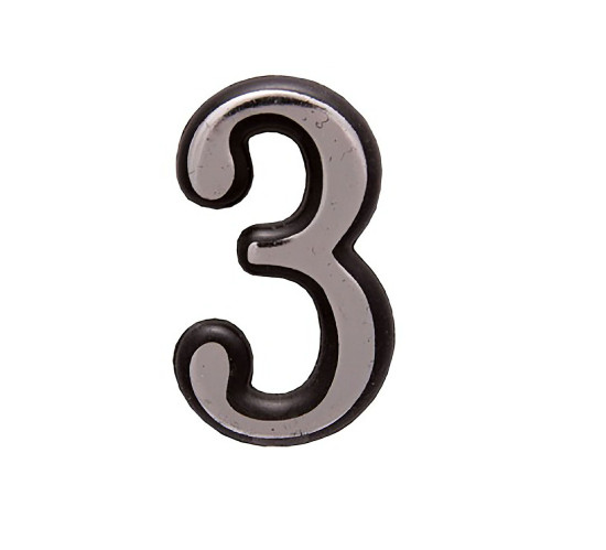 Аллюр Цифра дверная Большая пластик 3 хром 4640001796050