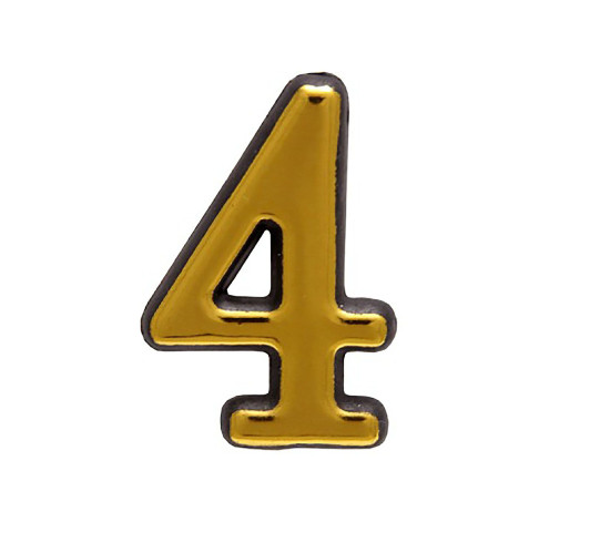 Аллюр Цифра дверная Большая пластик 4 золото 4640001795961