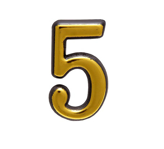 Аллюр Цифра дверная Большая пластик 5 золото 4640001795978