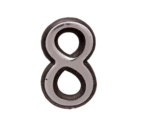 Аллюр Цифра дверная Большая пластик 8 хром 4640001796104