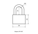 Стандарт Замок навес HD-401 d58мм 4630098157544