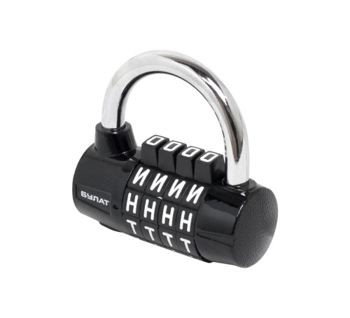 Булат Замок навес. кодовый  ВС 604Б (ВС1К-60/7)  d7мм 4680143701727