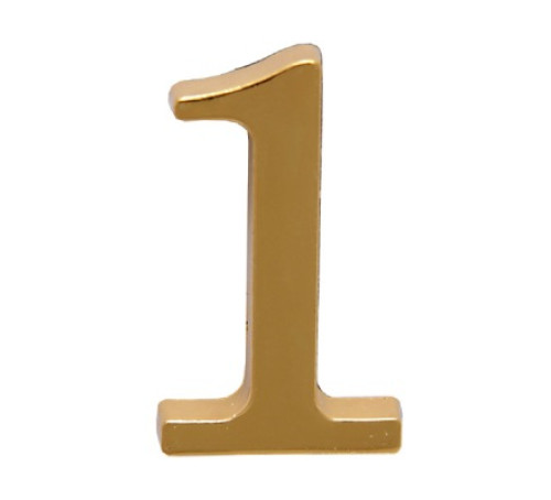 Аллюр Цифра дверная метал 1 золото 4607117776109