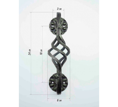 Ручка скоба Корзинка бронза 185мм 4631136717690