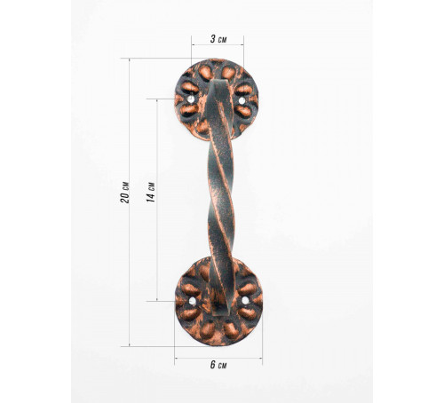 Ручка скоба Витая  медь 150мм 4631136717546